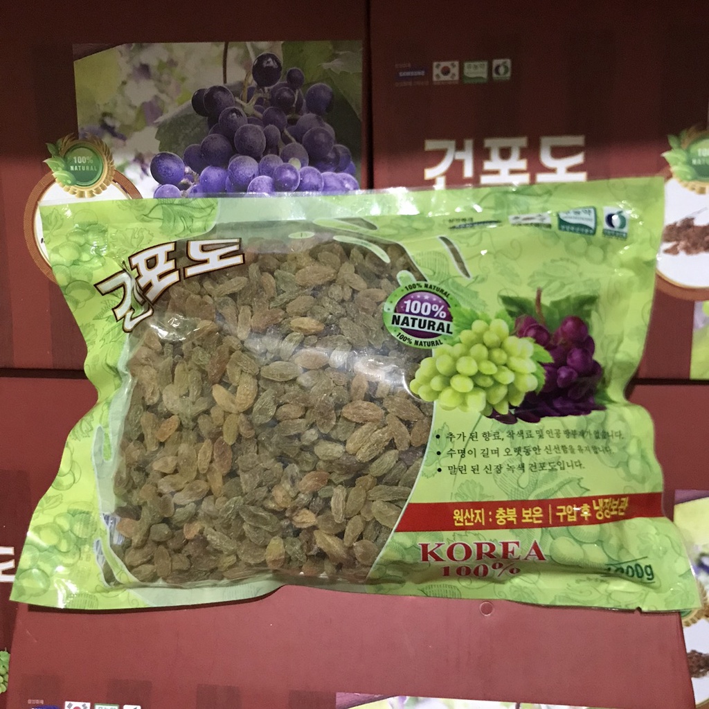Nho khô Hàn Quốc loại 1 hộp 1kg  -𝓢𝓱𝓸𝓹 𝓣𝓲𝓮̣̂𝓷 𝓘́𝓬𝓱
