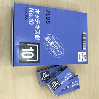 3 hộp nhỏ kim bấm số 10 (No 10) Plus