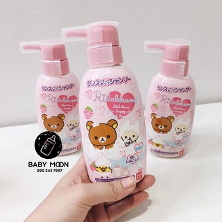 SỮA TẮM GỘI CHO BÉ