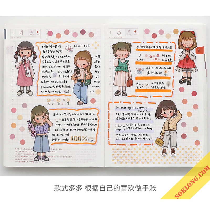 Bộ Sticker cô nàng, chàng trai cá tính - Nhãn dán stick trang trí sổ, album, nhật ký Tuệ Minh