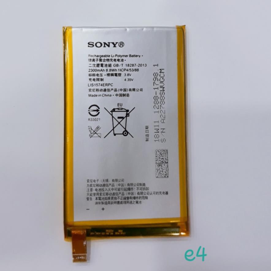 Pin E4 / E2104 / E2105 / E2114 / E2115 / E2003 / E2033 / LIS1574ERPC