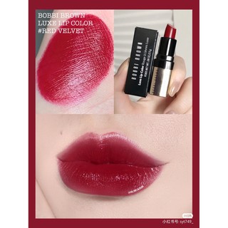 Set son Bobbi Brown mini Luxed Up Lip Duo Reds