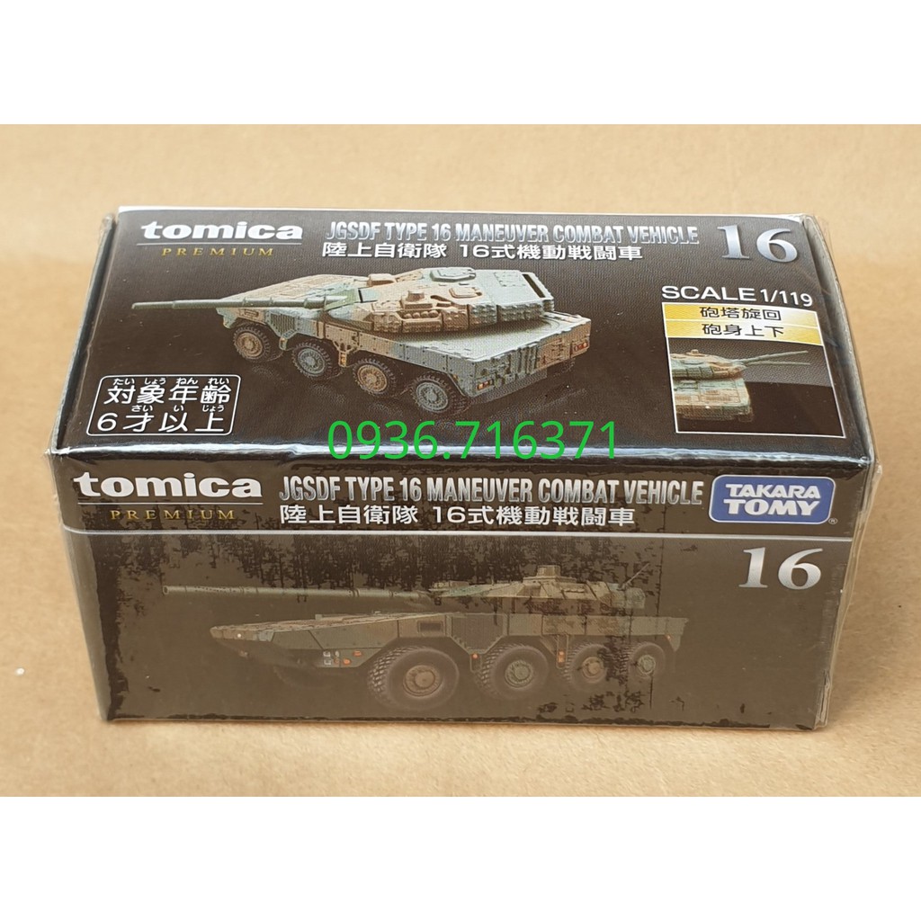 Mô hình xe tank Premium tomica Nhật Bản No16