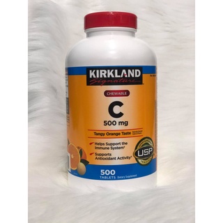 Kẹo nhai Vitamin C Kirkland 500mg hộp 500v