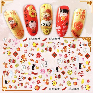 Sticker trang trí móng họa tiết dán móng tay kiểu TẾT, CHỮ DÁN độc đáo (có nhiều mẫu lựa chọn)