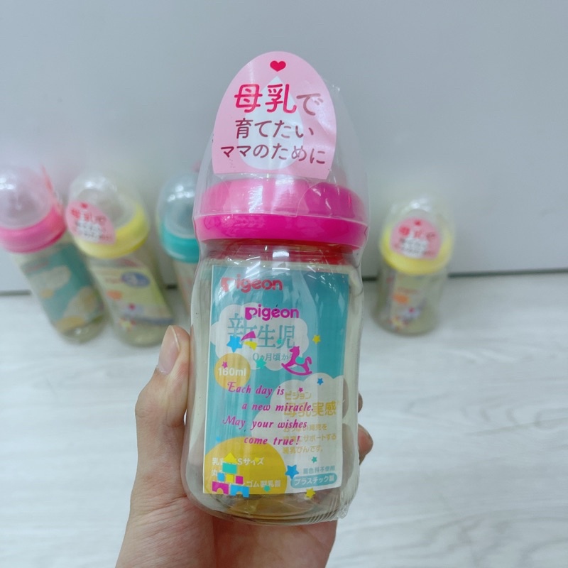 Bình sữa Pigeon 160ml và 240ml