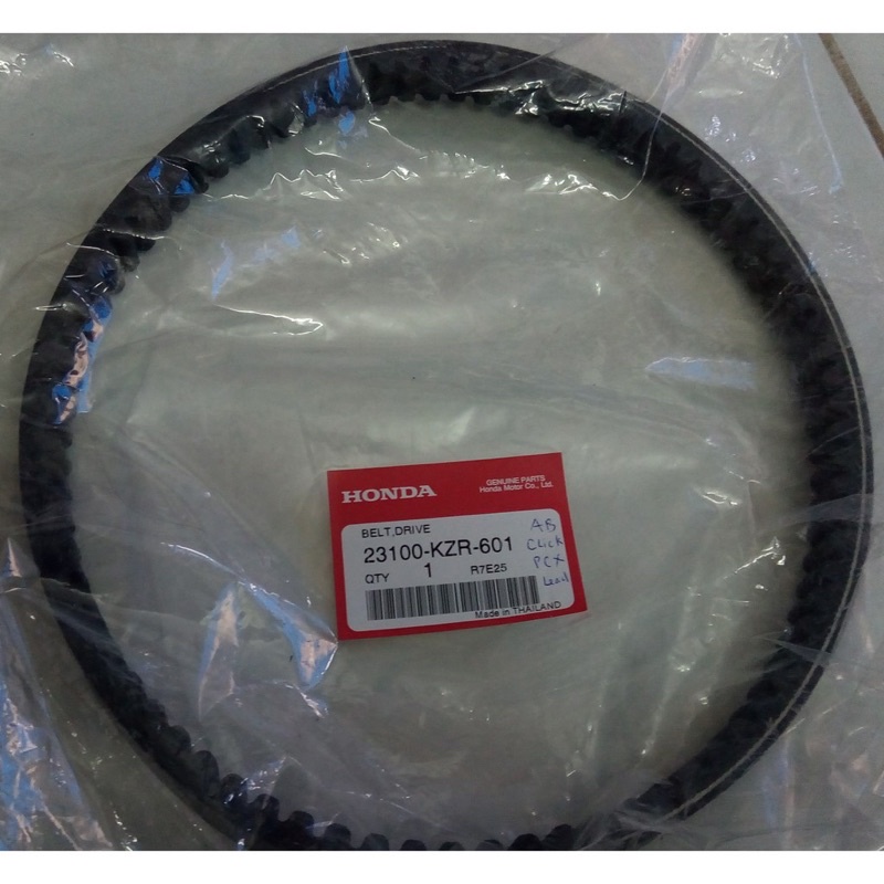 Dây curoa 1 mặt Ab / Click / Vario / Shmode chính hãng thái lan