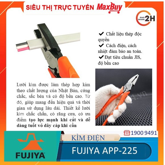 Kìm đa năng cắt cáp VA/VVF, dây kim loại lớn Nhật Bản FUJIYA APP-225 nhập khẩu chính hãng giao hỏa tốc HN