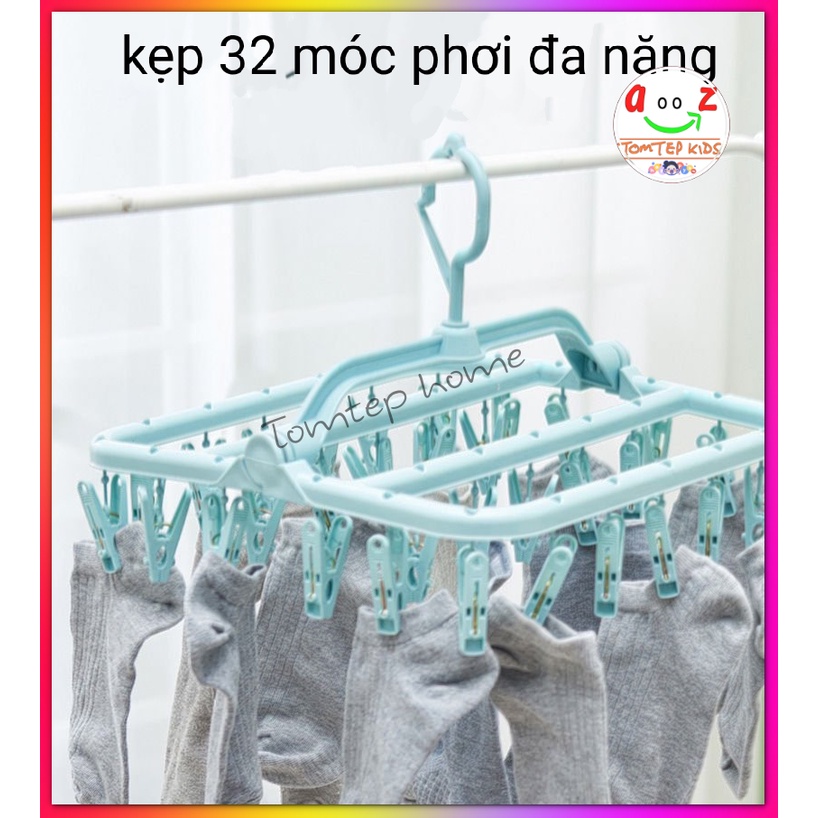 Móc nhựa chùm 32 kẹp phơi tất vớ, khăn xô đồ trẻ sơ sinh, phơi đồ lót gấp gọn tiện lợi