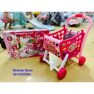 Đồ chơi xe đẩy siêu thị cho bé shopping cart kids