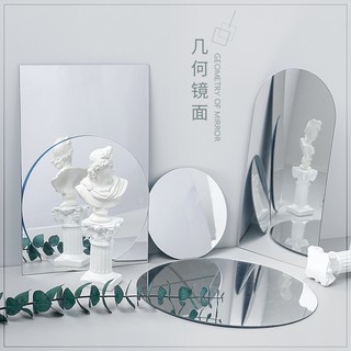 Gương soi tiện dụng làm phông nền chụp ảnh đẹp chất lượng cao