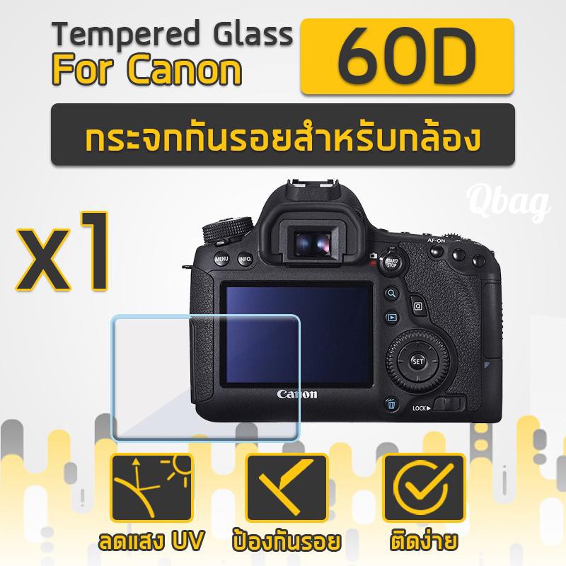 Kính cường lực chống trầy xước cho phim máy ảnh Canon EOS-60D 60D