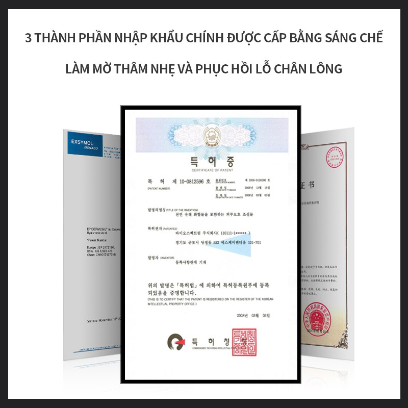 Bộ Sản Phẩm Tẩy Mụn Đầu Đen BAIMISS 180g Làm Sạch Và Se Lỗ Chân Lông | BigBuy360 - bigbuy360.vn