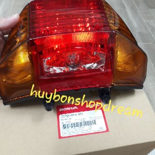 Cụm hậu Super Dream