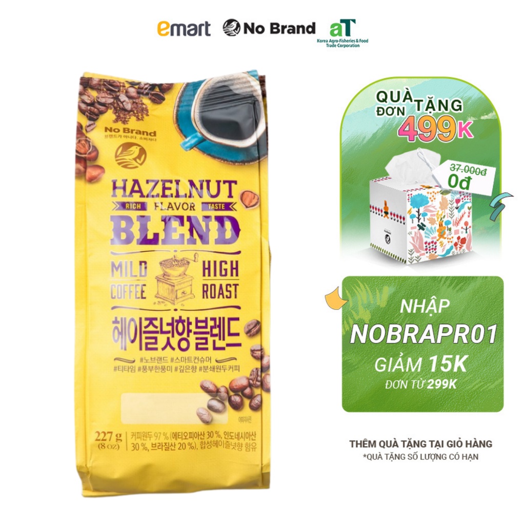 Bột Cà Phê Rang Hương Hạt Phỉ Hazenut Dùng Pha Phin, Giấy Lọc, Máy Pha Cà Phê No Brand 227g - Emart VN