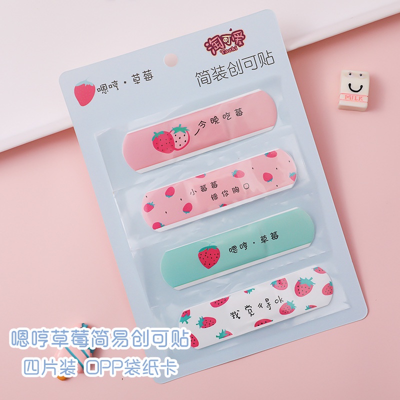 Băng gâu dán vết thương Urgo cute dễ thương hoạt hình Lizamo UG125