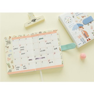 SỔ ETERNAL SUMMER PLANNER