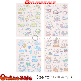 Bộ 4 tấm sticker washi stickers dễ thương dán trang trí sổ. điện thoại. tủ,laptop làm quà tặng sinh nhật Size To 14x10cm