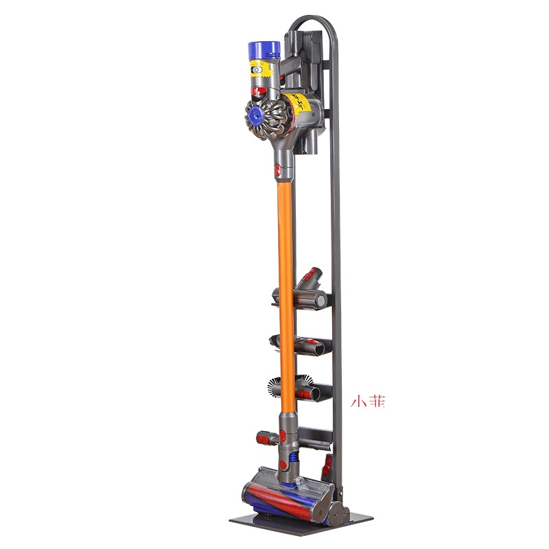 Giá Đỡ Máy Hút Bụi Dyson Cầm Tay Tiện Dụng