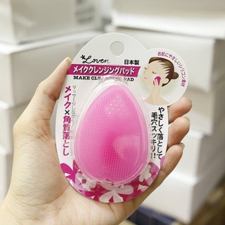 Miếng rửa mặt silicon Loven Make Cleansing Pad Nhật Bản