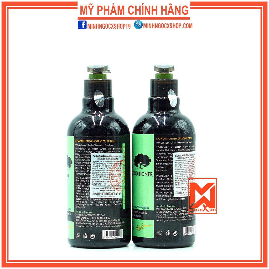 ✅[ ARGANA ] DẦU GỘI XẢ KIỂM SOÁT DẦU ARGANA OIL CONTROL 500ML CHÍNH HÃNG