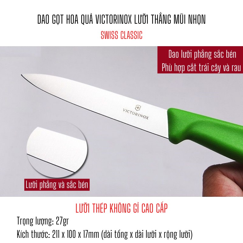 [THỤY SỸ] Dao gọt hoa quả Victorinox lưỡi thẳng 10cm cán nhựa nhiều màu