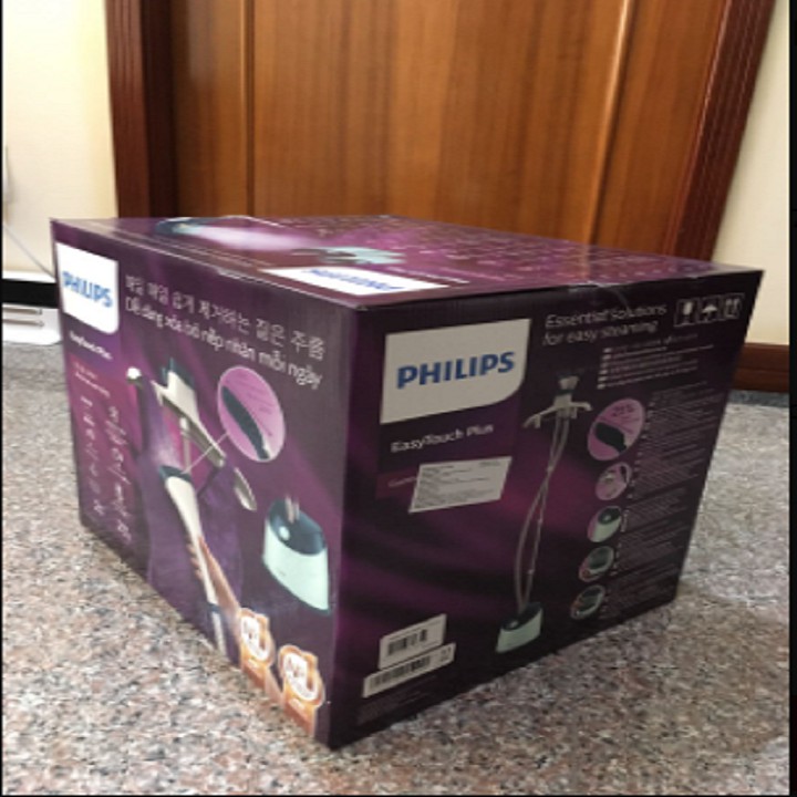 Bàn ủi hơi nước Philips GC518, Hàng phân phối chính hãng