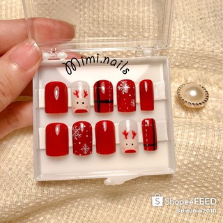 Nail box móng giả dán thiết kế