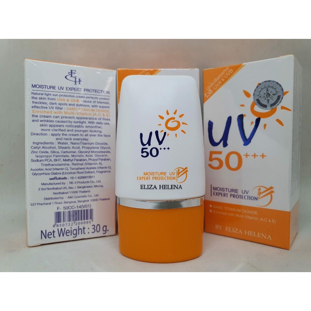 Kem Chống Nắng Eliza Helena UV/50+++ Thái Lan 30g -  Phục Hồi Sau Đi Nắng