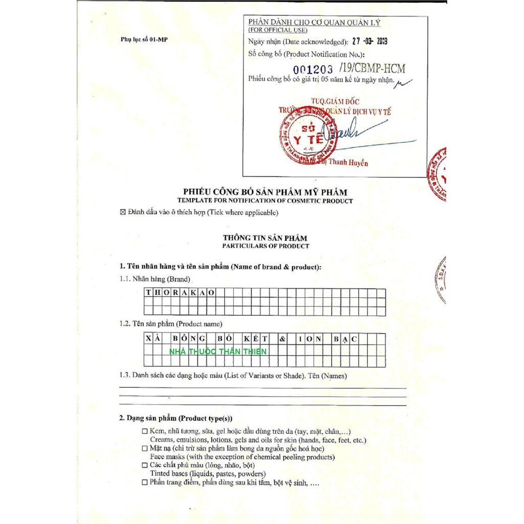 XÀ BÔNG BỒ KẾT &amp; ION BẠC – Giúp làm sạch, kháng khuẩn (100g)