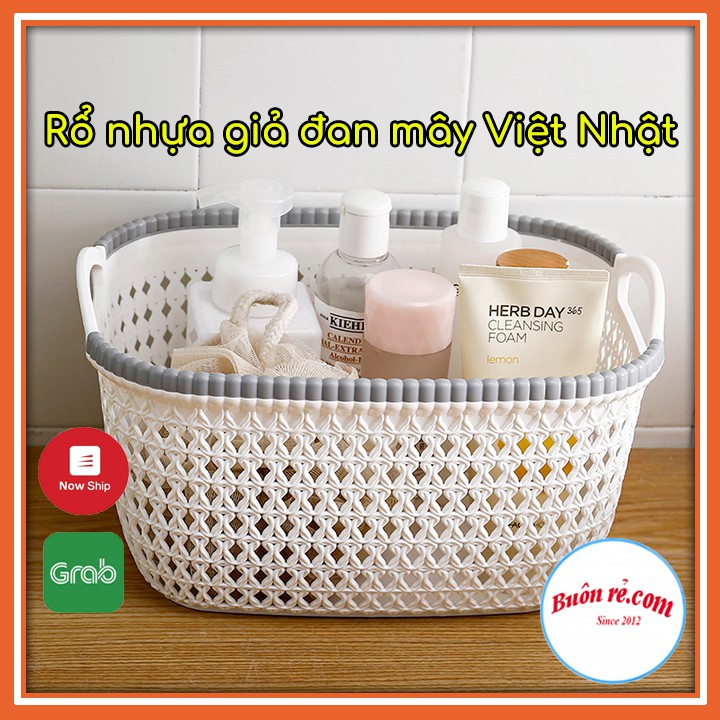 Rổ Nhựa Giả Đan Mây Có Quai Cầm Cỡ Nhỏ Việt Nhật 3377-1 Giỏ đan Buôn Rẻ 00690