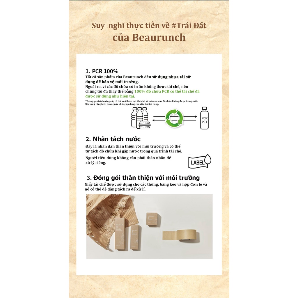 Nước dưỡng da thuần chay chiết xuất vang đỏ cấp ẩm thức thì Beaurunch Red Vin Chaud Essence Water