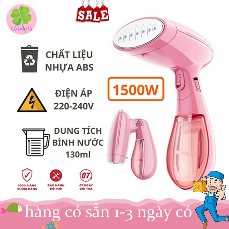 Bàn Ủi Hơi Nước Cầm Tay Cao Cấp, Bàn Là Hơi Nước Du Lịch Mini Cầm Tay Gấp Gọn Công Suất 1500w, Bình Chứa Nước 120ml