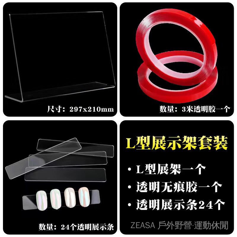 Khung Trưng Bày Thẻ Bằng acrylic Trong Suốt Có Từ Tính Phong Cách Nhật Bản
