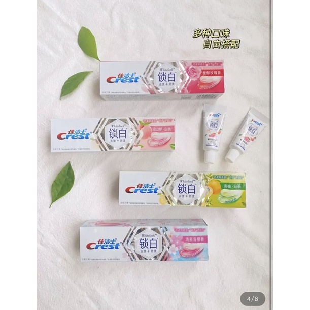 Kem Đánh Răng Crest Trắng Răng Thơm Miệng