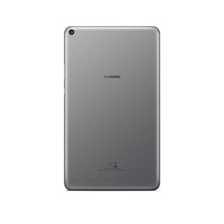 Máy tính bảng Huawei T3 8.0
