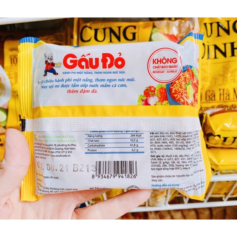 MÌ GẤU ĐỎ SỢI PHỞ, TÔM CHUA CAY 63G