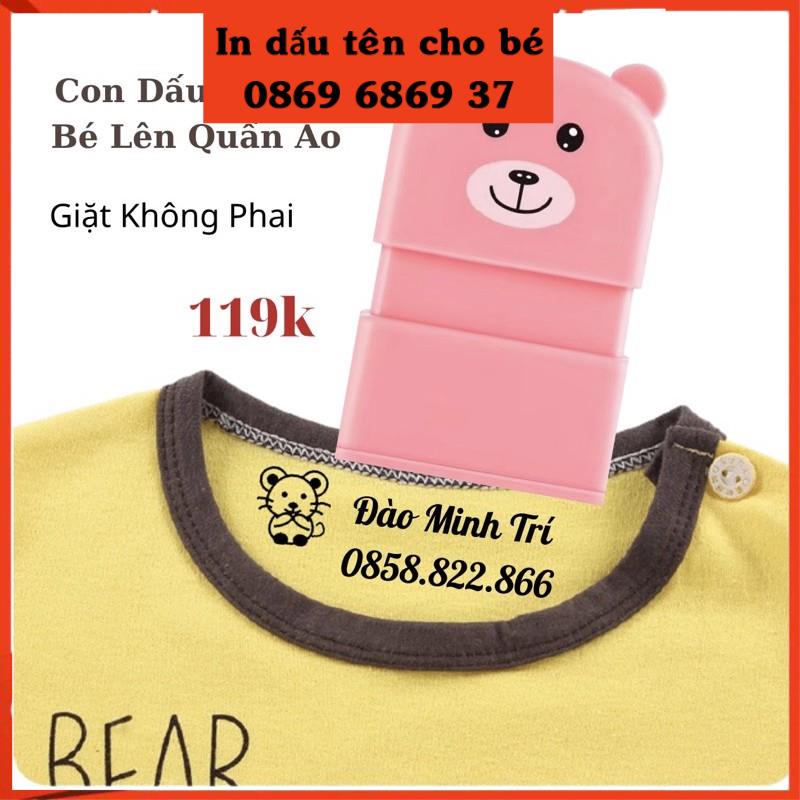 Con Dấu Tên 🔥 In Lên Quần Áo Cho Bé Giặt Không Phai🔥 Minh in