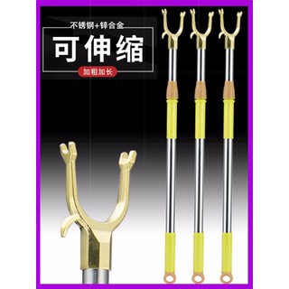Quần áo mát mẻ, gậy, gậy, quần áo, quần áo, quần áo, quần áo, quần áo, quần áo