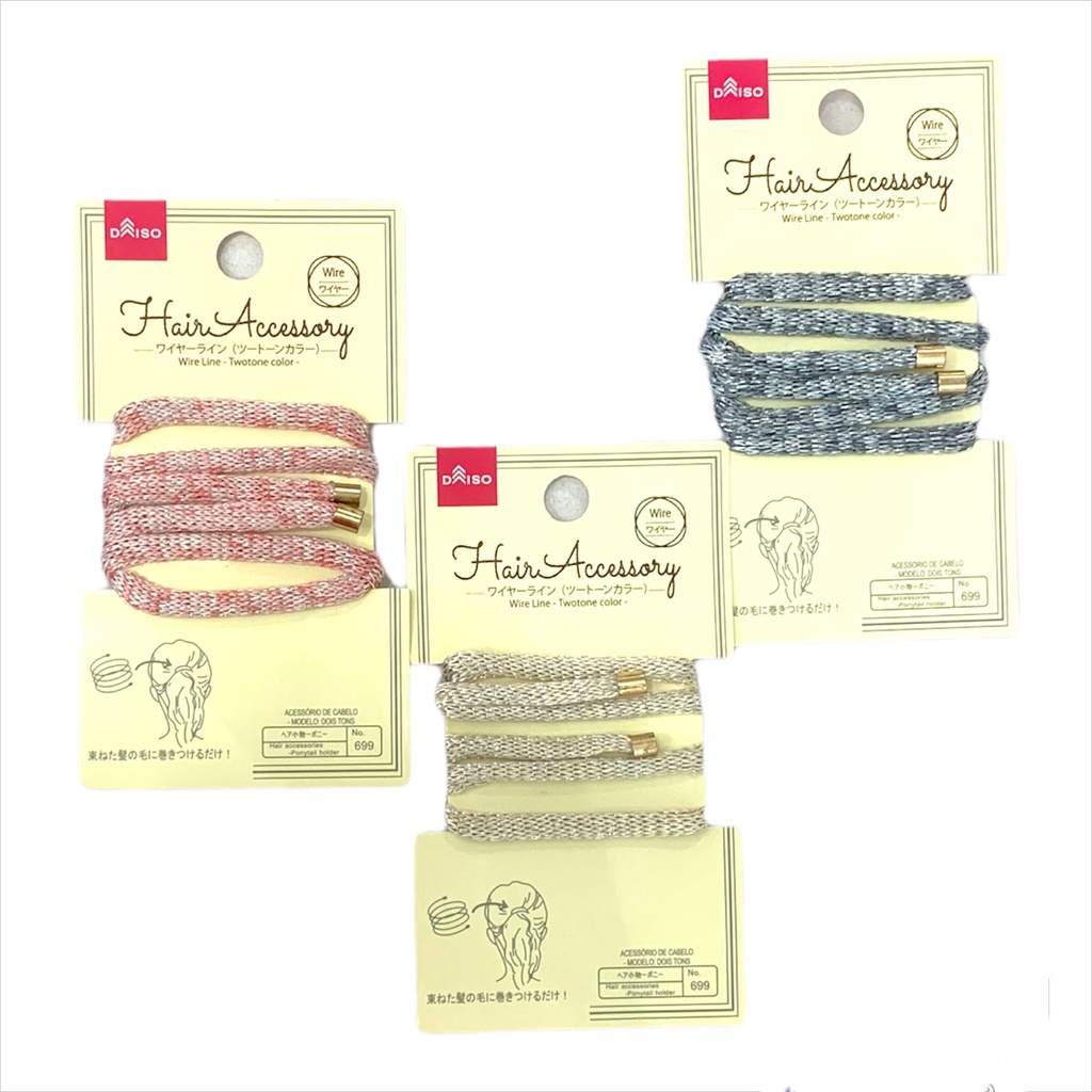 Daiso Cột tóc dạng lưới ngang 2 tone màu số 699