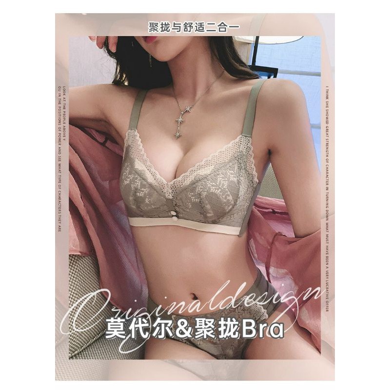 Set Bikini Không Gọng Phối Ren Cao Cấp