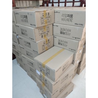 Trà Bưởi SangA Hàn Quốc (1 Hộp 30 gói).