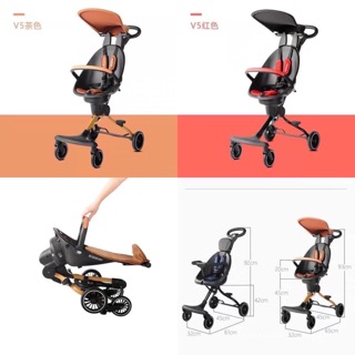 Xe đẩy 2 chiều gấp gọn có mái che V-5 (hàng cao cấp)