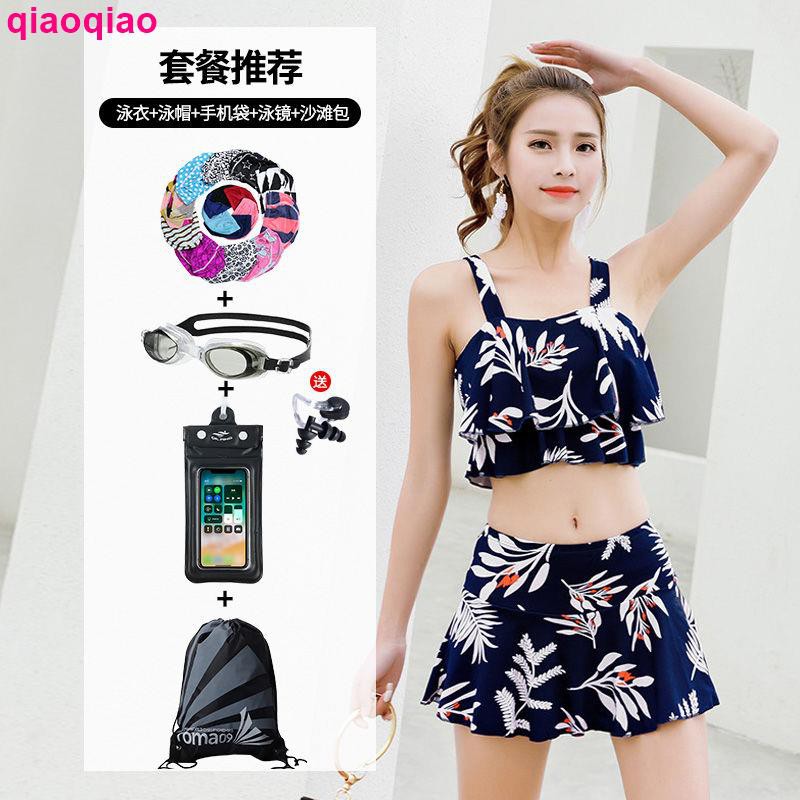 Set Đồ Bơi Xinh Xắn Thời Trang Dành Cho Nữ | BigBuy360 - bigbuy360.vn