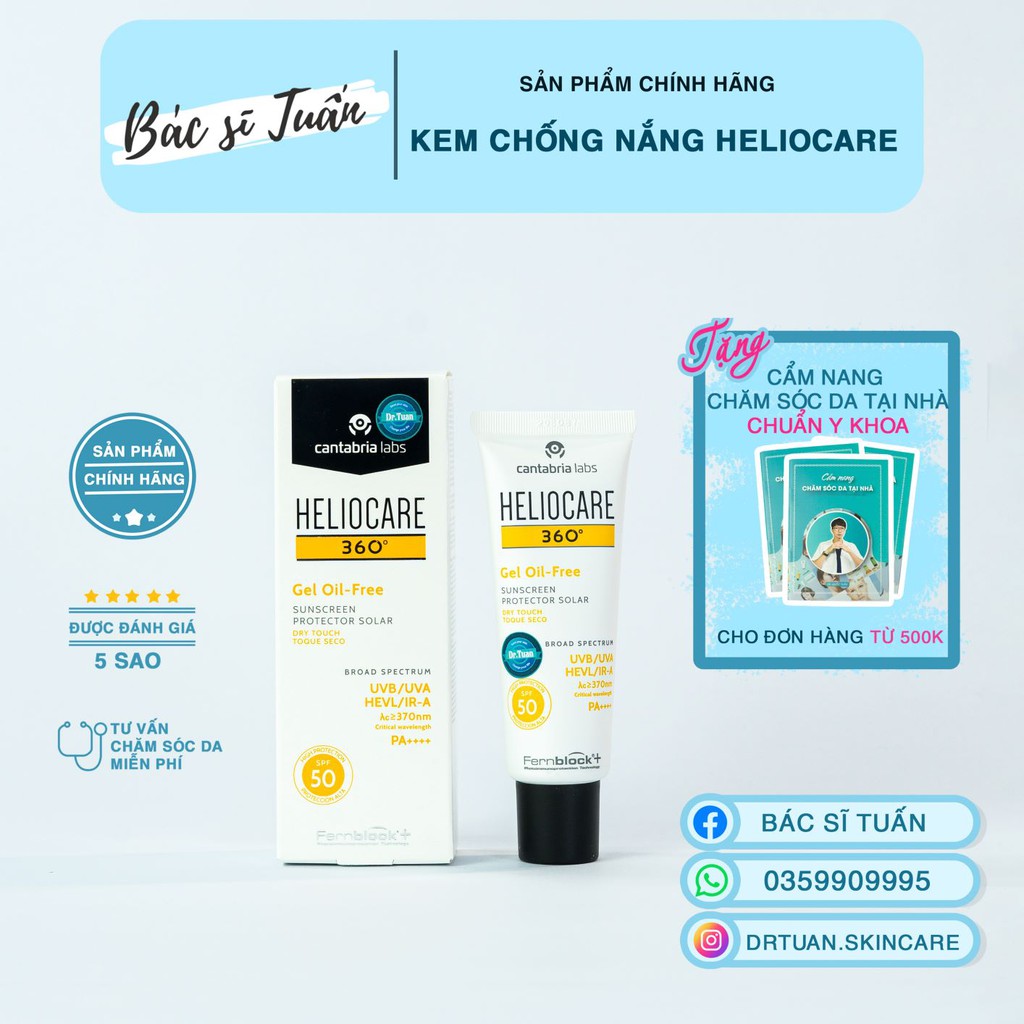 Gel Chống Nắng Cho Da Dầu - HELIOCARE 360° Oil-Free SPF 50 chai 50ml [CHÍNH HÃNG]