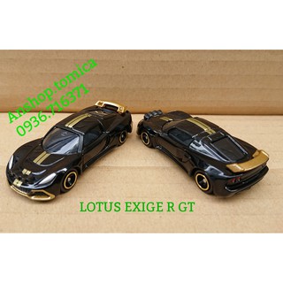 XE MÔ HÌNH TOMICA NHẬT BẢN – LT01