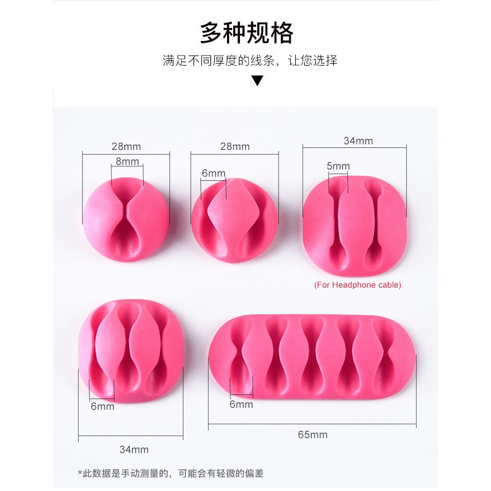 Bộ 10 nút kẹp giữ dây cáp sạc, dây chuột máy tinh và các loại dây khác | BigBuy360 - bigbuy360.vn