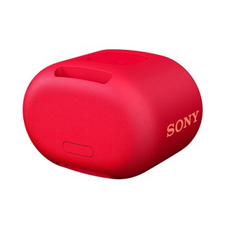 Loa di động Sony SRS-XB01 Bluetooth
