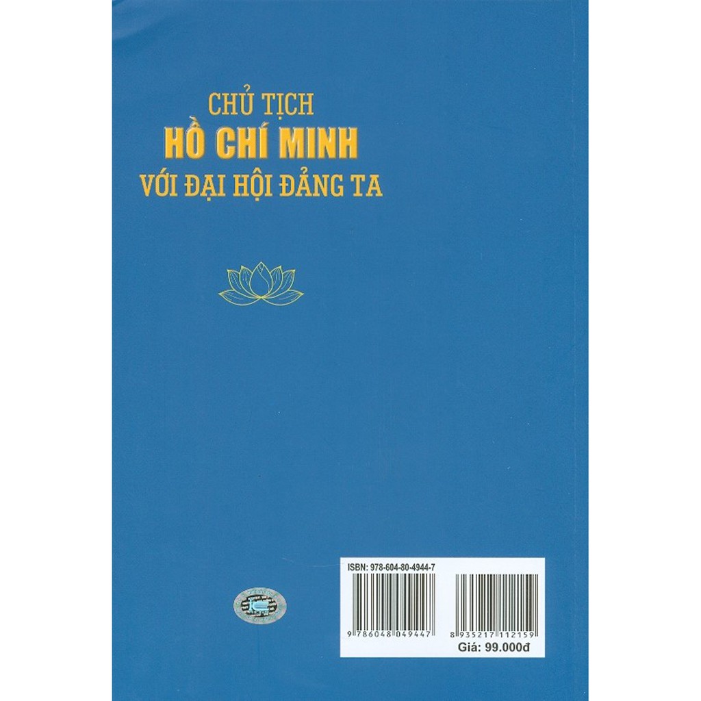 Sách - Chủ Tịch Hồ Chí Minh Với Đại Hội Đảng Ta