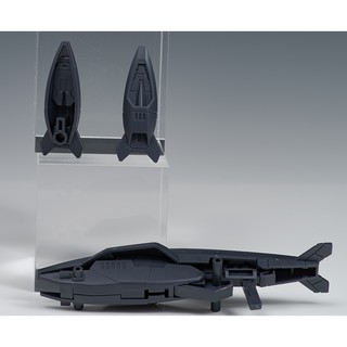 Mô hình HGBD Mercuone Weapons Gundam